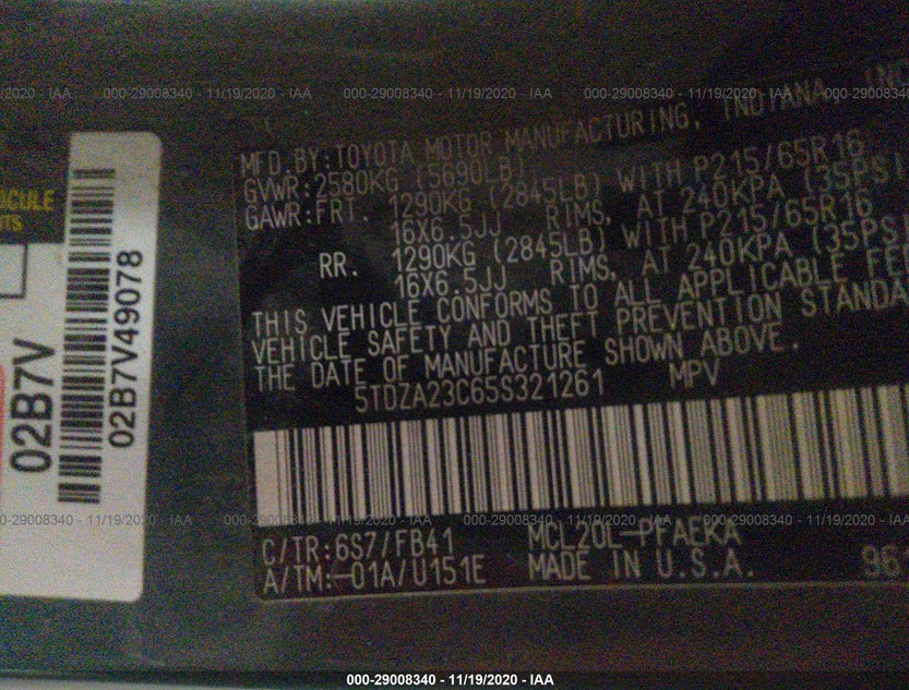 5TDZA23C65S321261