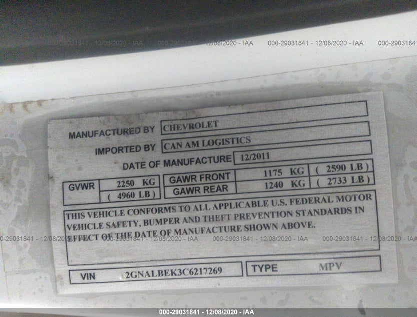 2GNALBEK3C6217269