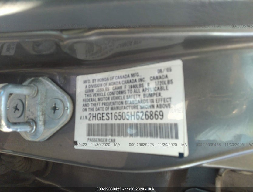 2HGES16505H626869