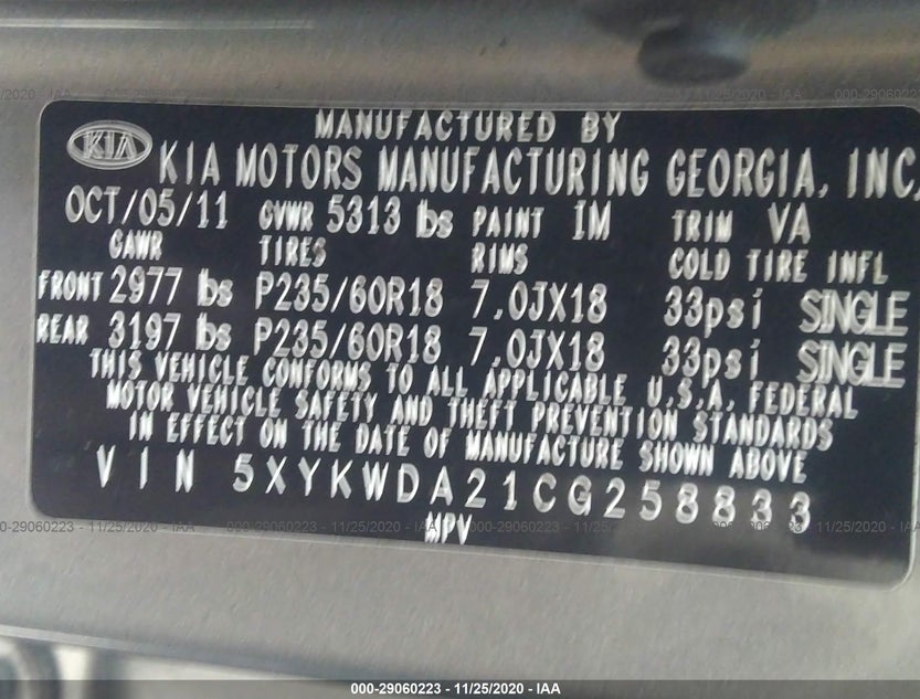 5XYKWDA21CG258833