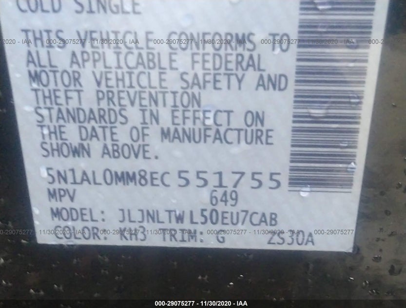 5N1AL0MM8EC551755