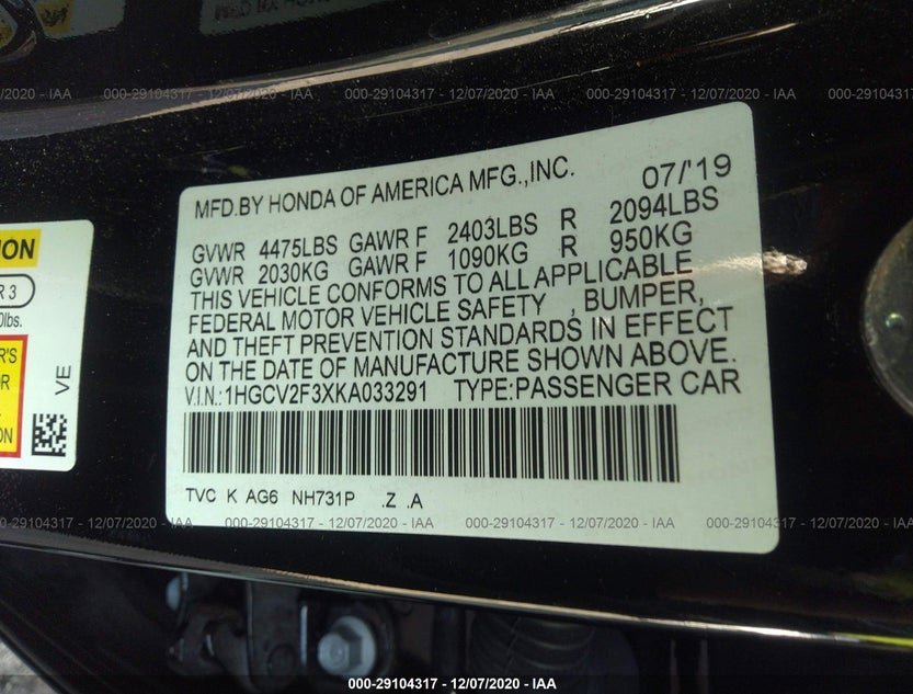 1HGCV2F3XKA033291