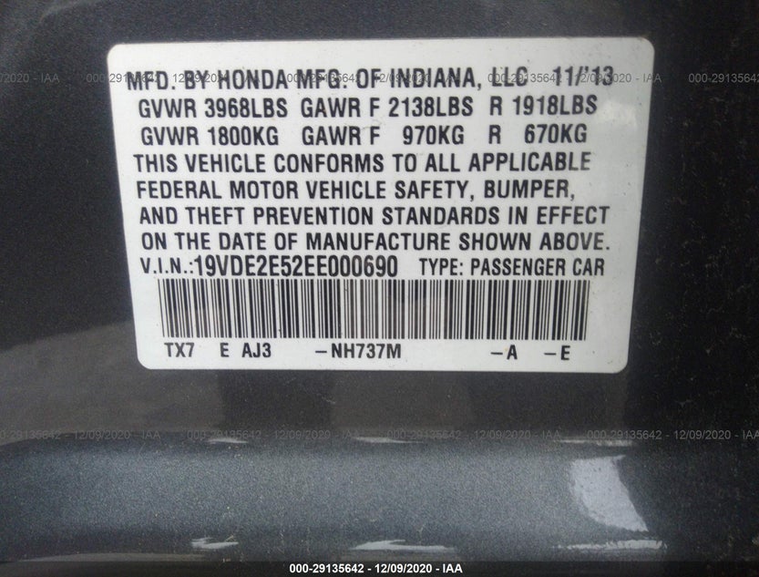19VDE2E52EE000690