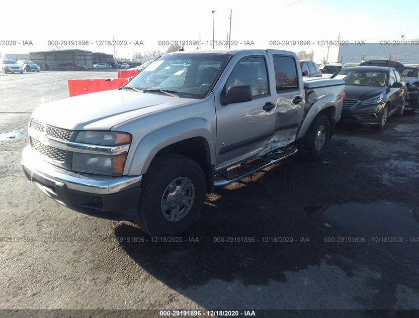 1GCDS43E588213209