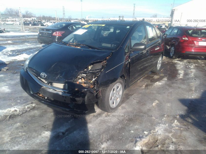 2008 Toyota Prius Base (Cvt-E) VIN: JTDKB20U483457504 Lot: 29210087