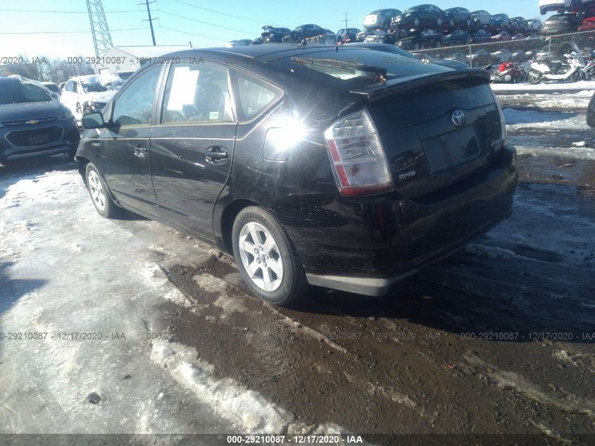 2008 Toyota Prius Base (Cvt-E) VIN: JTDKB20U483457504 Lot: 29210087