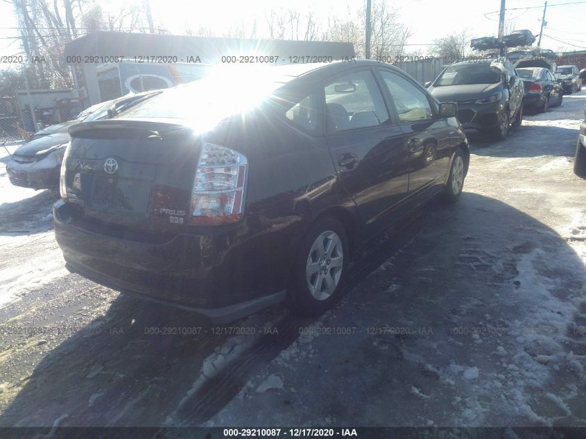 2008 Toyota Prius Base (Cvt-E) VIN: JTDKB20U483457504 Lot: 29210087