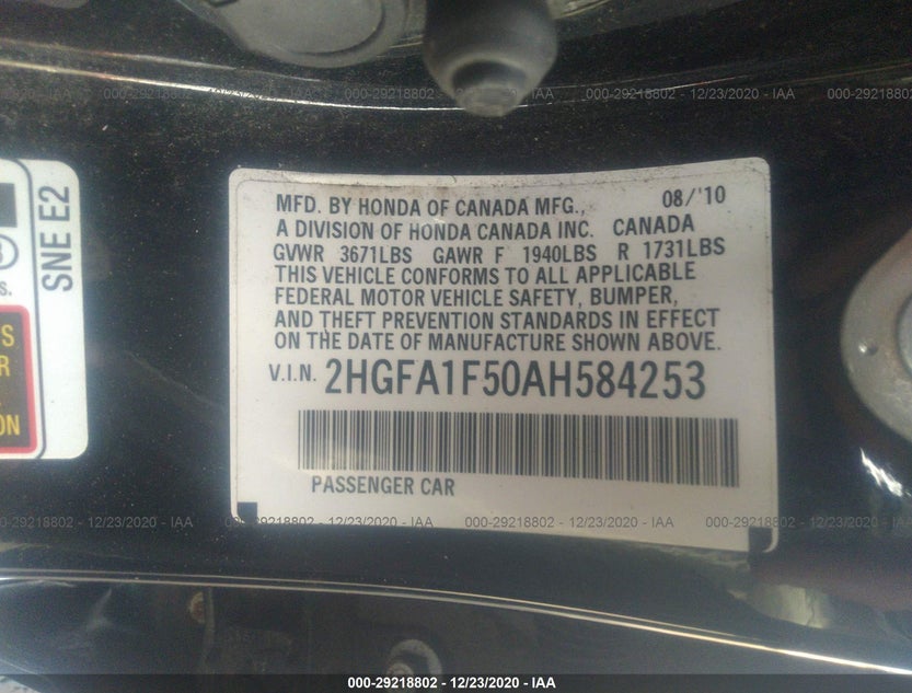 2HGFA1F50AH584253