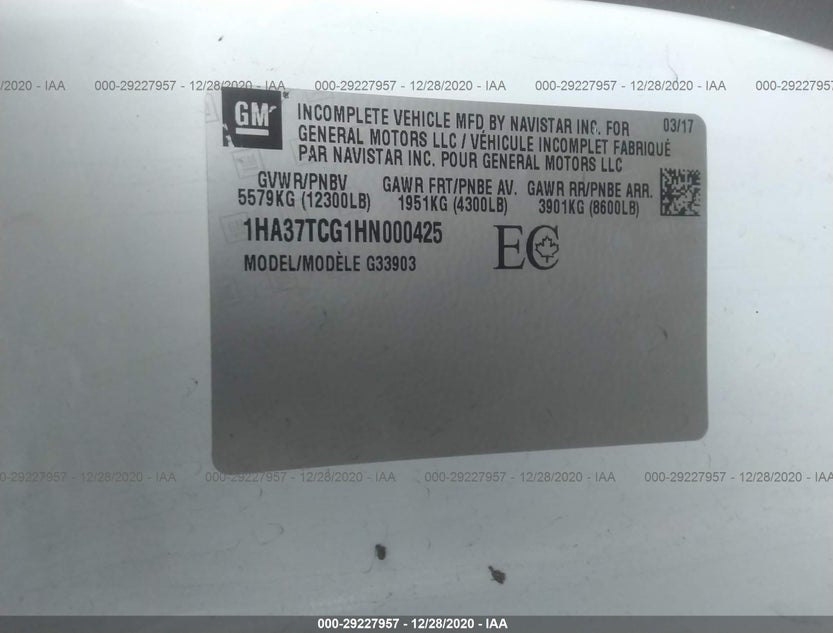 1HA37TCG1HN000425