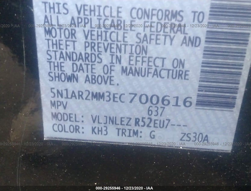5N1AR2MM3EC700616
