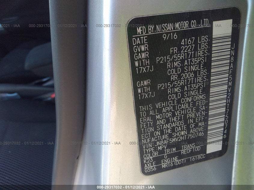 2017 NISSAN JUKE S JN8AF5MV2HT750746