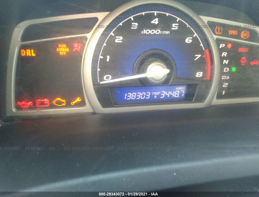 2HGFG12649H537901