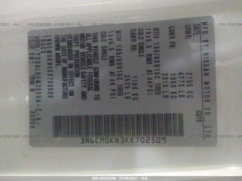 2019 NISSAN NV200 COMPACT CARGO SV 3N6CM0KN3KK702509