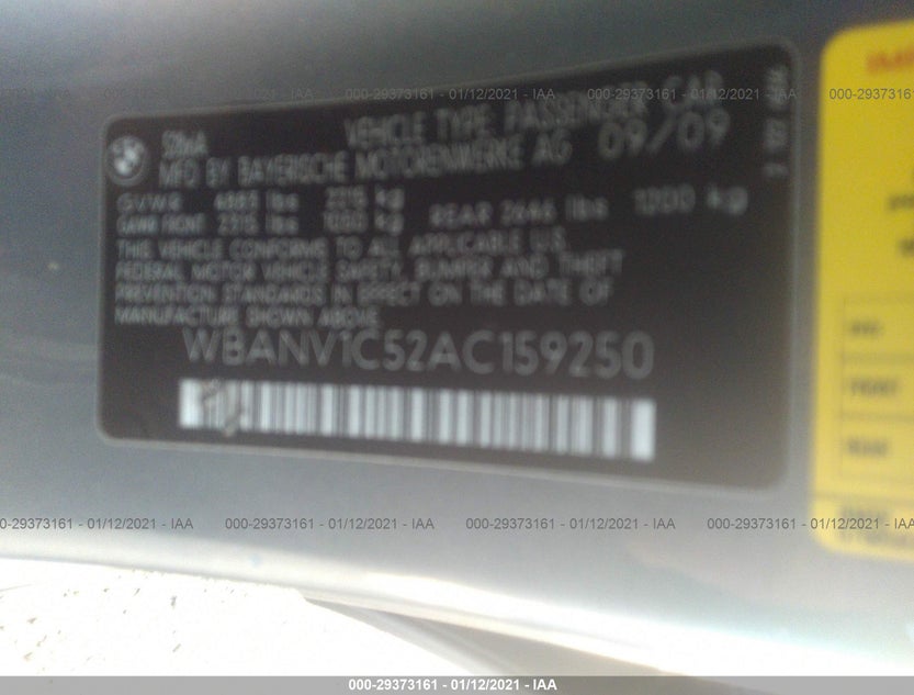 WBANV1C52AC159250