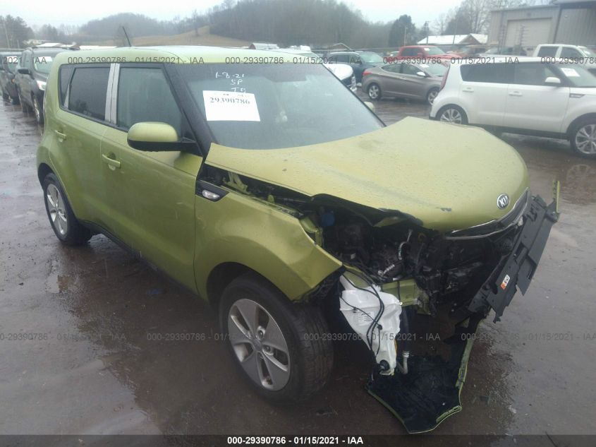 2014 Kia Soul Base VIN: KNDJN2A25E7723780 Lot: 29390786