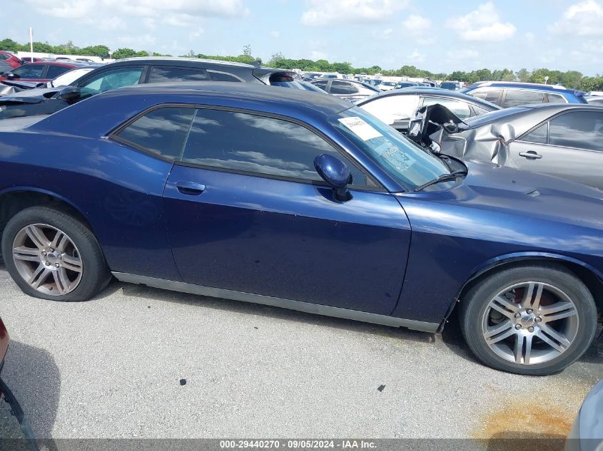 2013 Dodge Challenger Sxt VIN: 2C3CDYAG7DH704987 Lot: 29440270