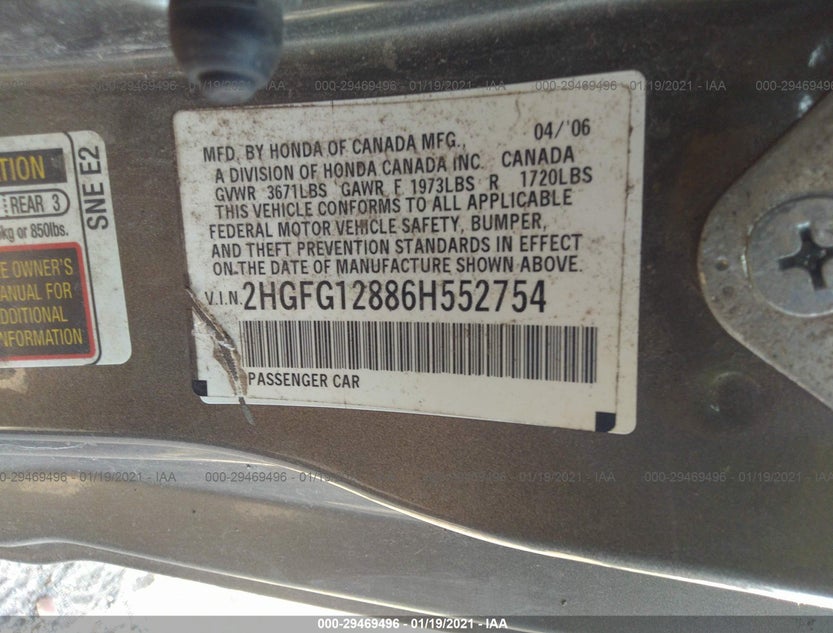 2HGFG12886H552754