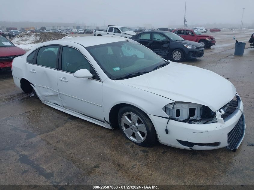 2011 Chevrolet Impala Lt VIN: 2G1WG5EK5B1253926 Lot: 29507868