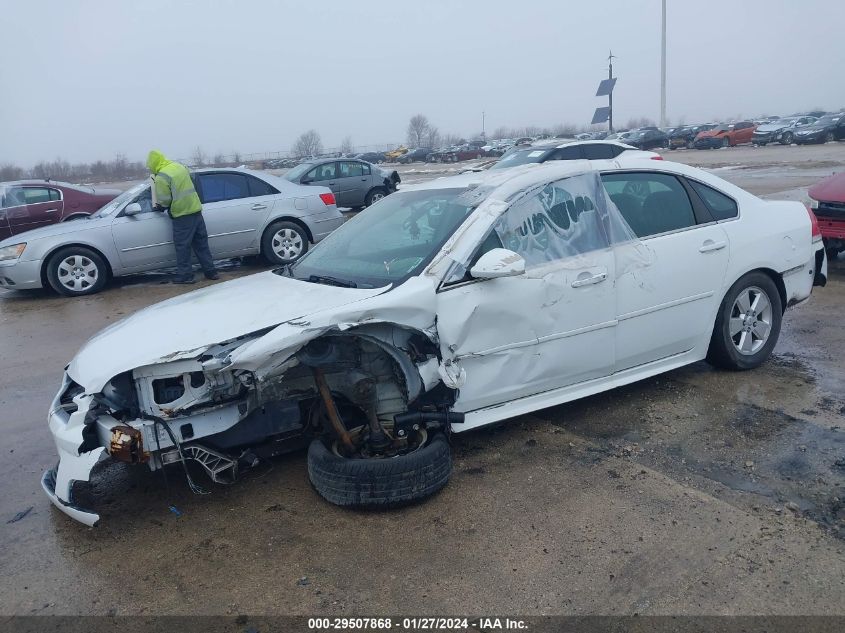 2011 Chevrolet Impala Lt VIN: 2G1WG5EK5B1253926 Lot: 29507868