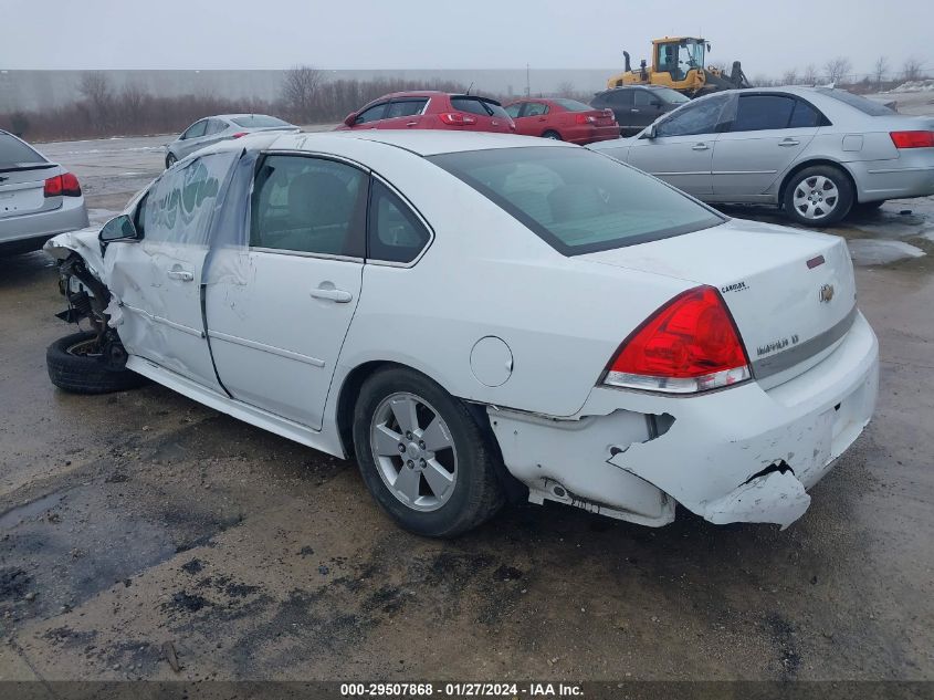 2011 Chevrolet Impala Lt VIN: 2G1WG5EK5B1253926 Lot: 29507868