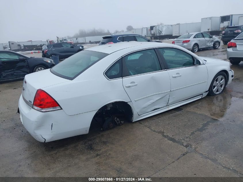 2G1WG5EK5B1253926 2011 Chevrolet Impala Lt