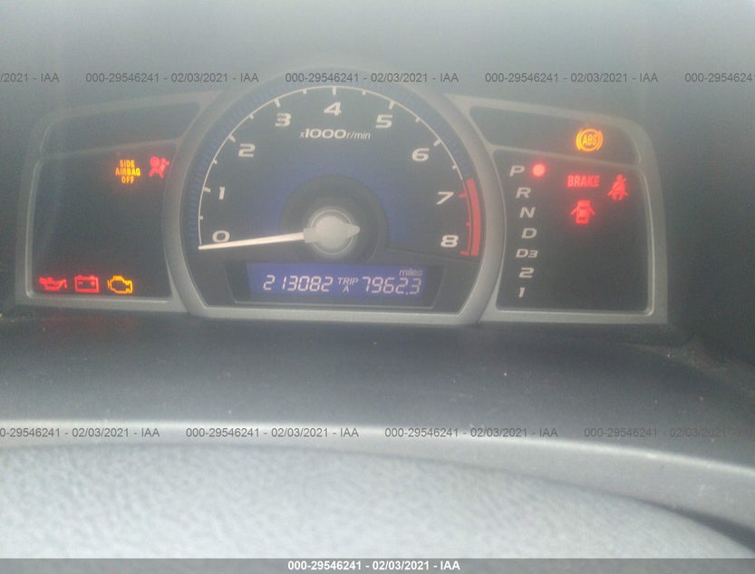 2HGFG128X7H551025