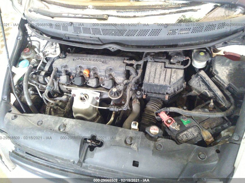 2HGFG126588533385 2008 Honda Civic Lx