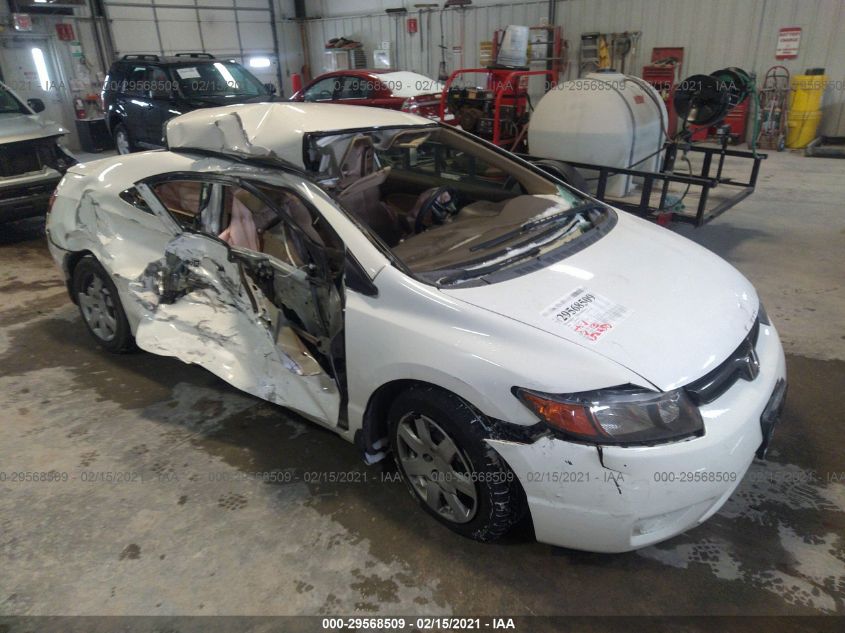 2HGFG126588533385 2008 Honda Civic Lx