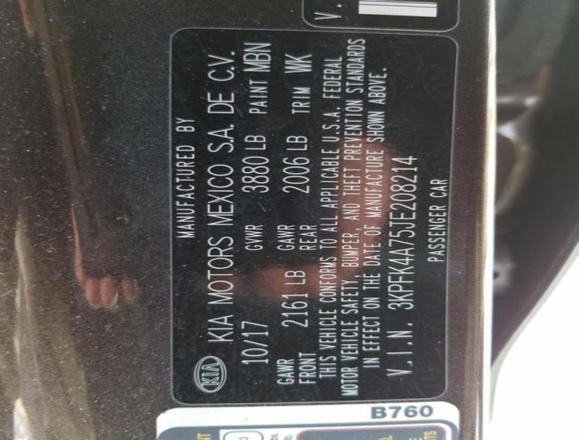 3KPFK4A75JE208214