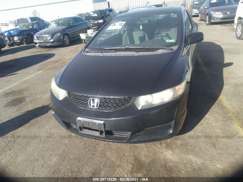 2009 Honda Civic Cpe Ex VIN: 2HGFG12849H520727 Lot: 29710228