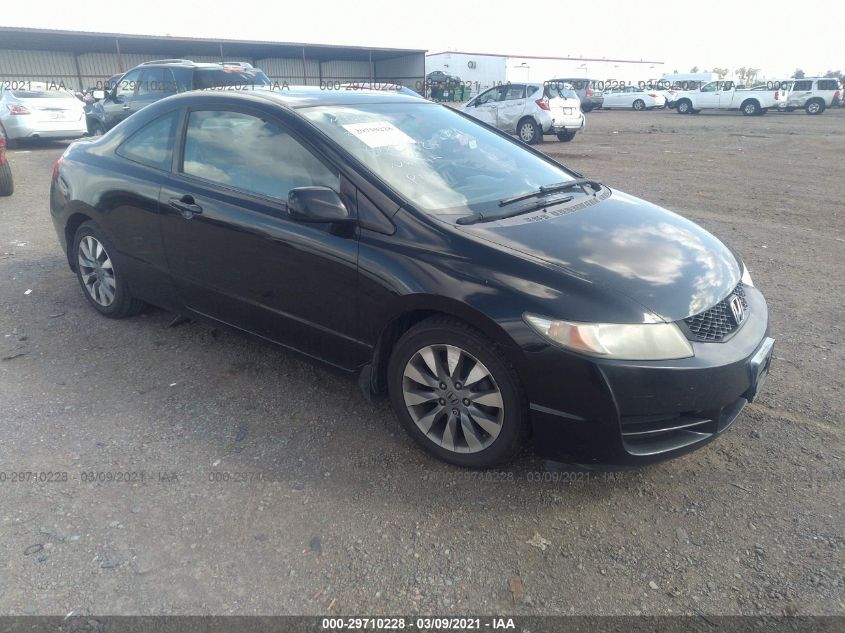 2HGFG12849H520727 2009 Honda Civic Cpe Ex