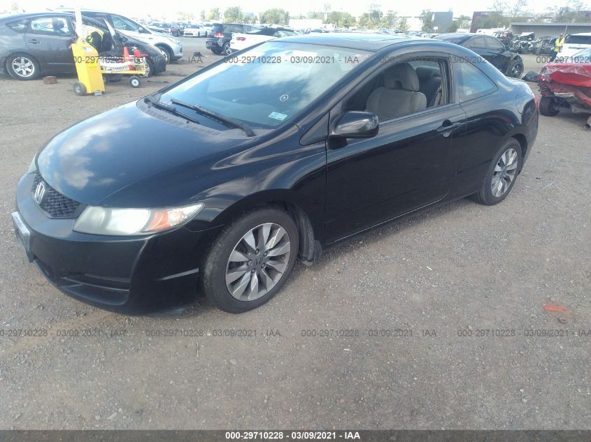 2HGFG12849H520727 2009 Honda Civic Cpe Ex