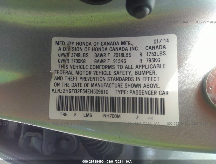 2HGFB2F54EH509810