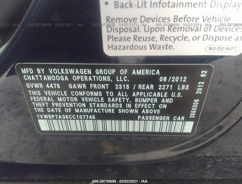 1VWBP7A35CC107745