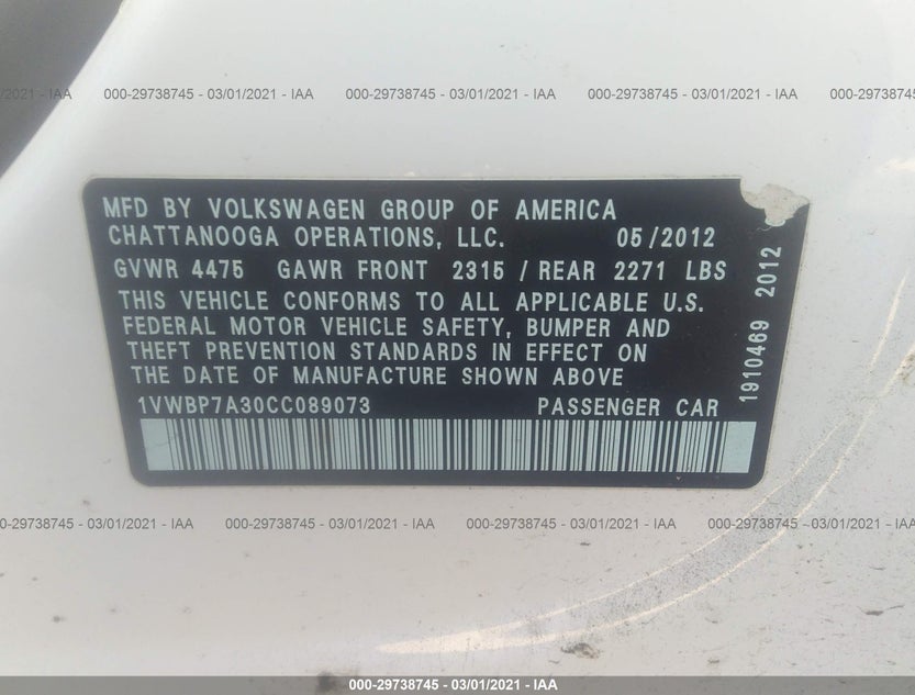1VWBP7A30CC089073