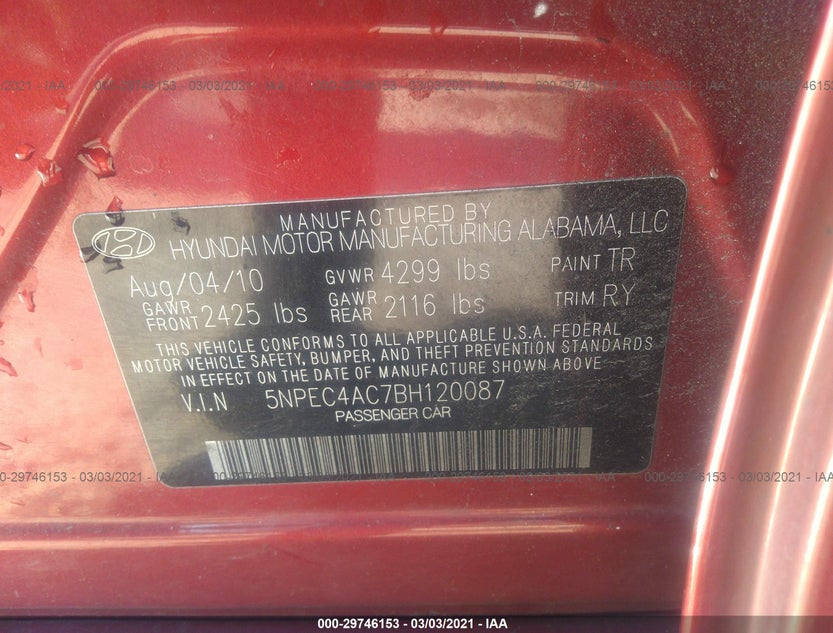 5NPEC4AC7BH120087