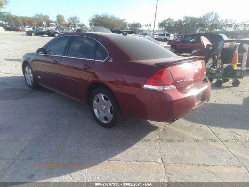 2009 Chevrolet Impala Ss VIN: 2G1WD57C791107262 Lot: 29747930