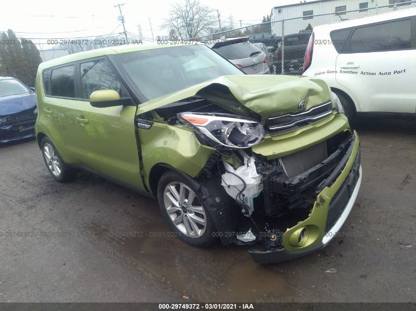 2017 Kia Soul + VIN: KNDJP3A54H7876746 Lot: 29749372