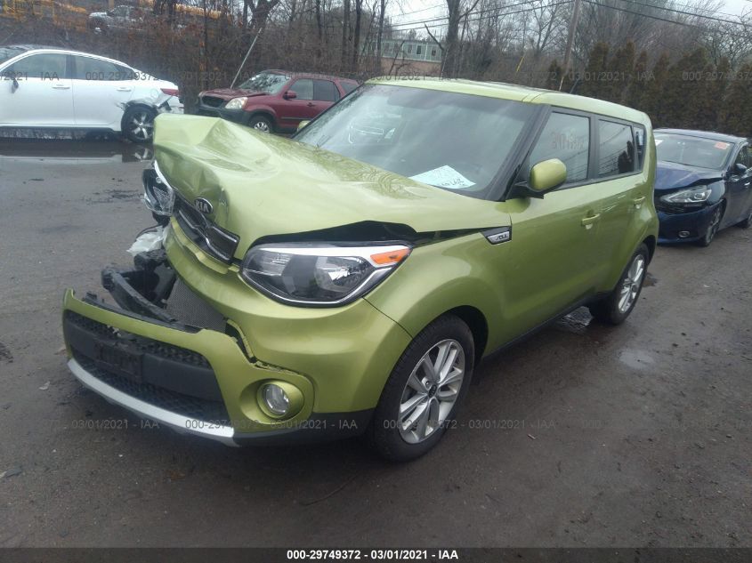 KNDJP3A54H7876746 2017 Kia Soul +