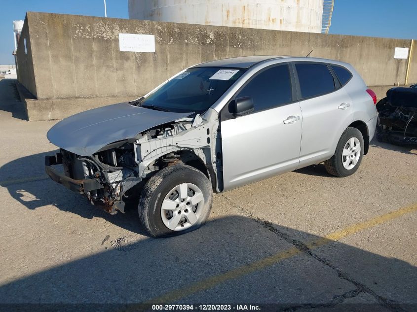 2008 Nissan Rogue S VIN: JN8AS58V58W406137 Lot: 29770394