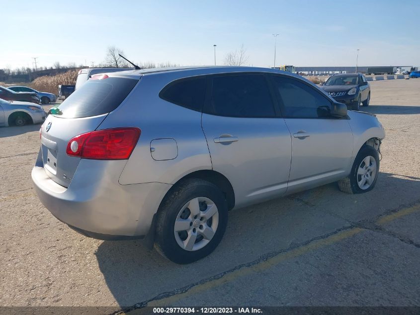 2008 Nissan Rogue S VIN: JN8AS58V58W406137 Lot: 29770394