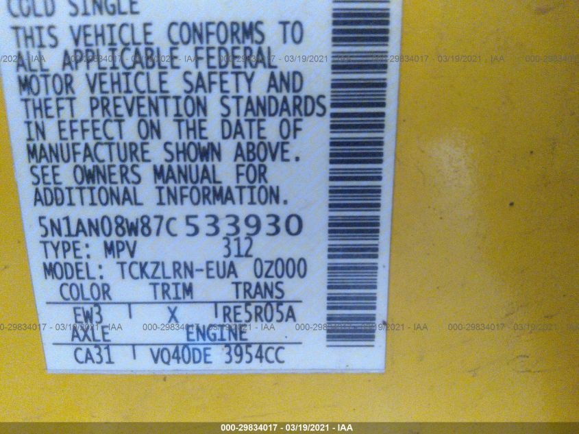 2007 Nissan Xterra S VIN: 5N1AN08W87C533930 Lot: 29834017