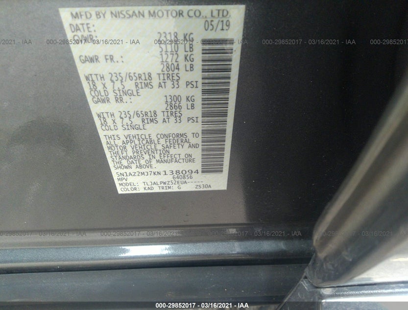 5N1AZ2MJ7KN138094