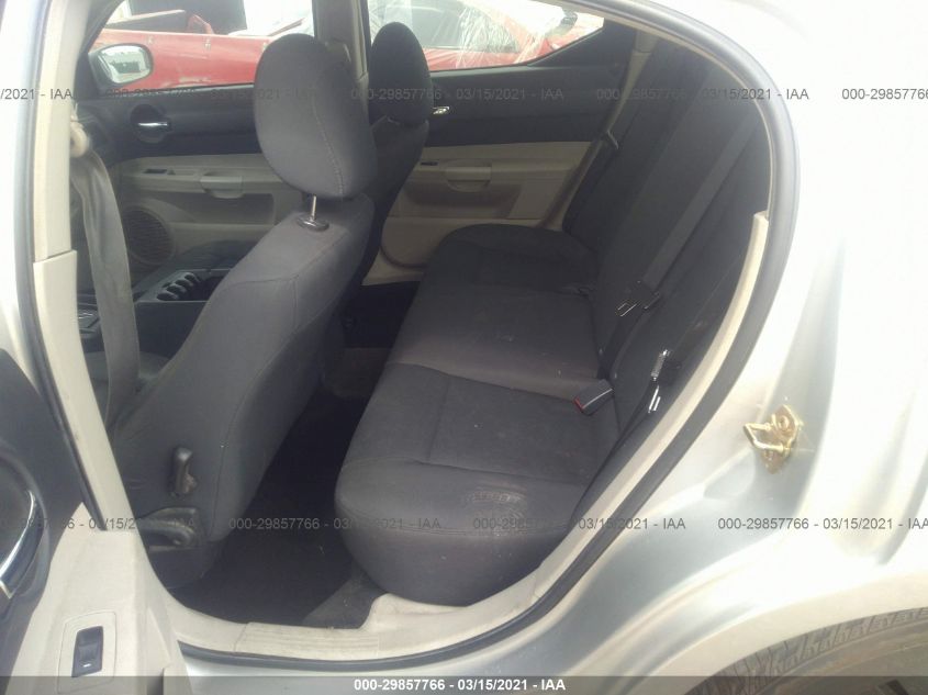 2006 Dodge Charger VIN: 2B3KA43R86H315013 Lot: 29857766