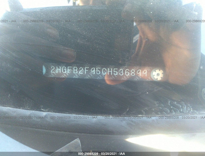 2HGFB2F95CH536899