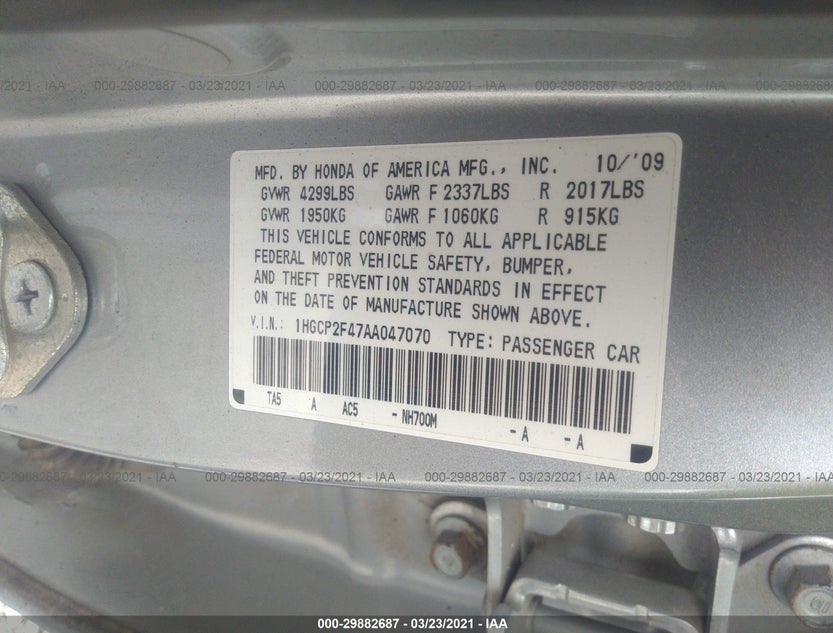 1HGCP2F47AA047070