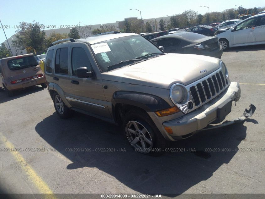 2007 Jeep Liberty Limited Edition VIN: 1J8GK58KX7W540855 Lot: 29914099