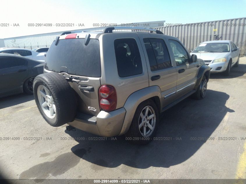 2007 Jeep Liberty Limited Edition VIN: 1J8GK58KX7W540855 Lot: 29914099