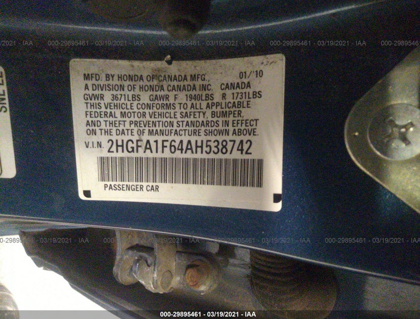 2HGFA1F64AH538742