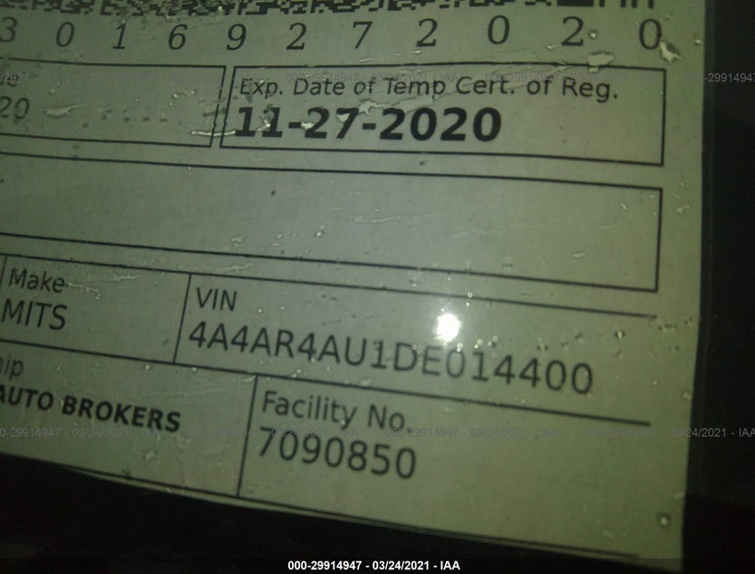 4A4AR4AU1DE014400
